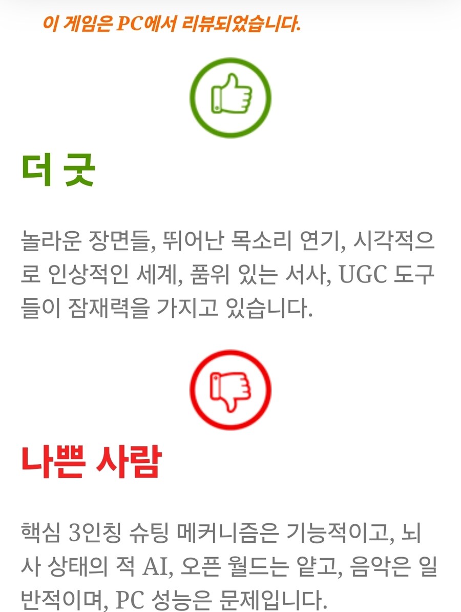 (주)마인드앤라이프 이미지