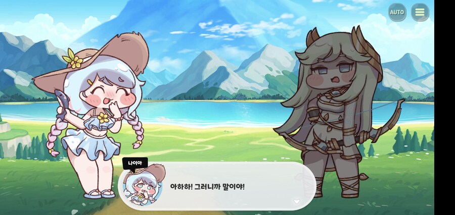 트릭컬)아니, 실라 실라야_7.jpg