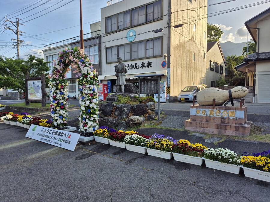 일본의 효자동_34.jpg