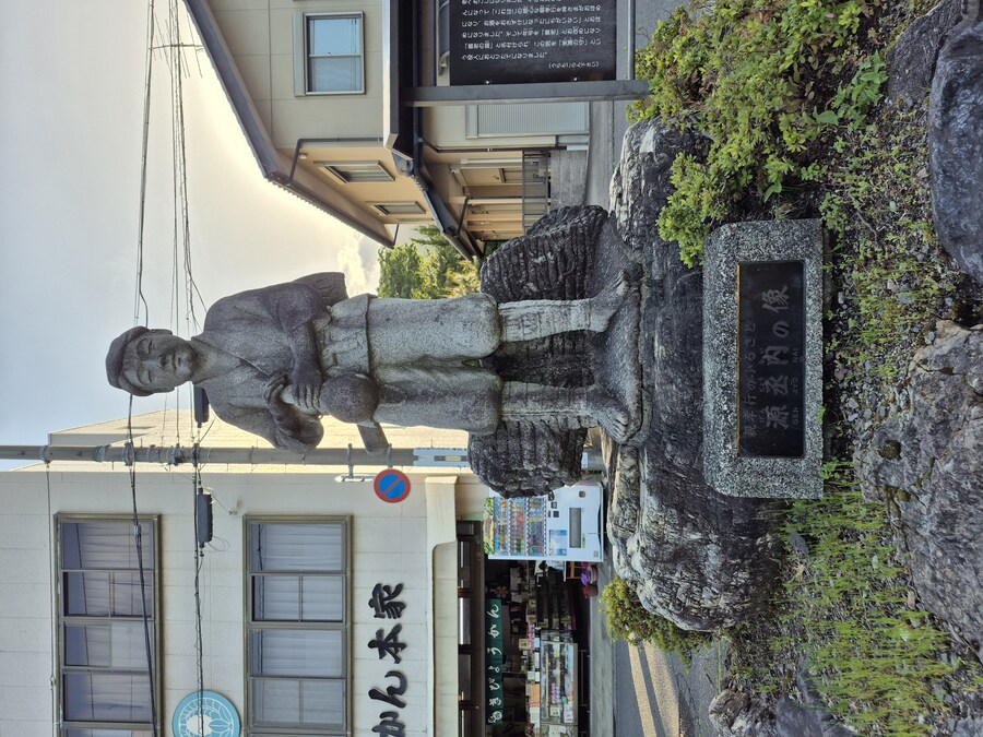 일본의 효자동_35.jpg