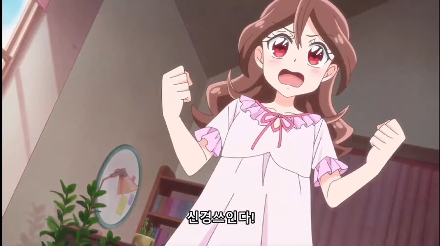 요즘 일본 서브컬쳐에서 흔한 스토리 전개_4.png
