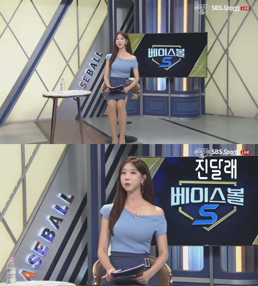 250612 KBO 하이라이트 김희연 노윤주 최서임 진달래_7.jpg