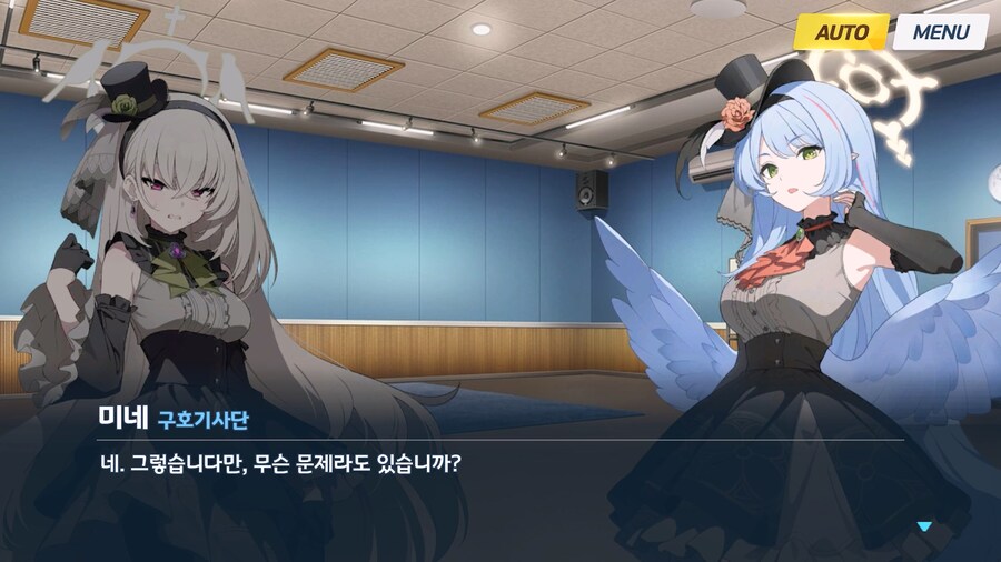 [Serenade Promenade] 제5화_10.jpg