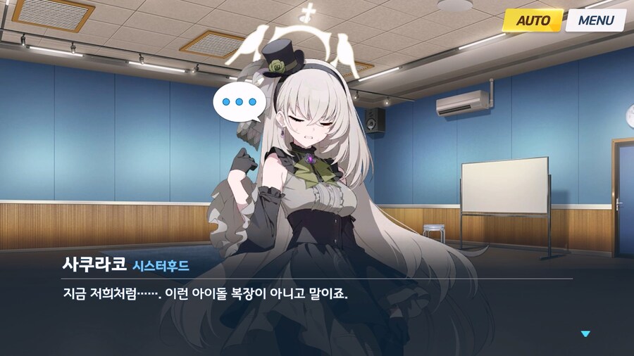 [Serenade Promenade] 제5화_13.jpg