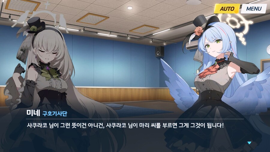 [Serenade Promenade] 제5화_36.jpg