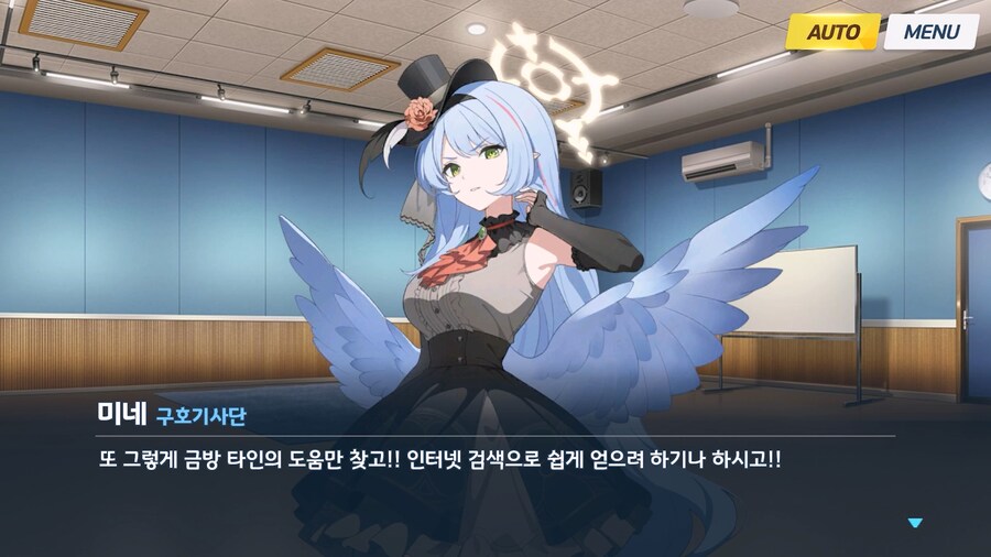 [Serenade Promenade] 제5화_43.jpg