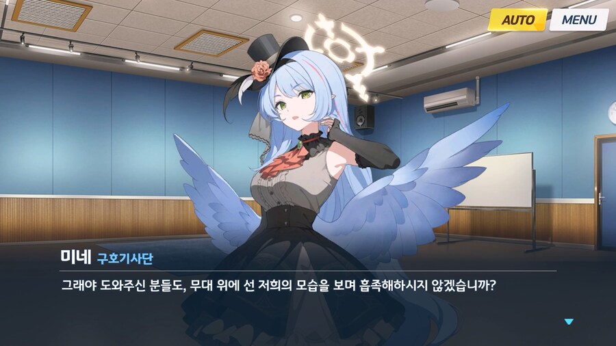 [Serenade Promenade] 제5화_52.jpg