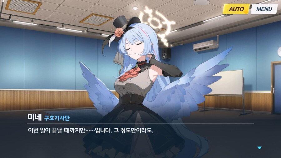 [Serenade Promenade] 제5화_55.jpg