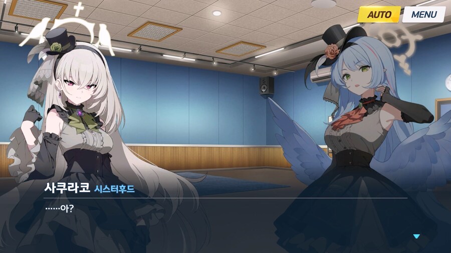 [Serenade Promenade] 제5화_66.jpg