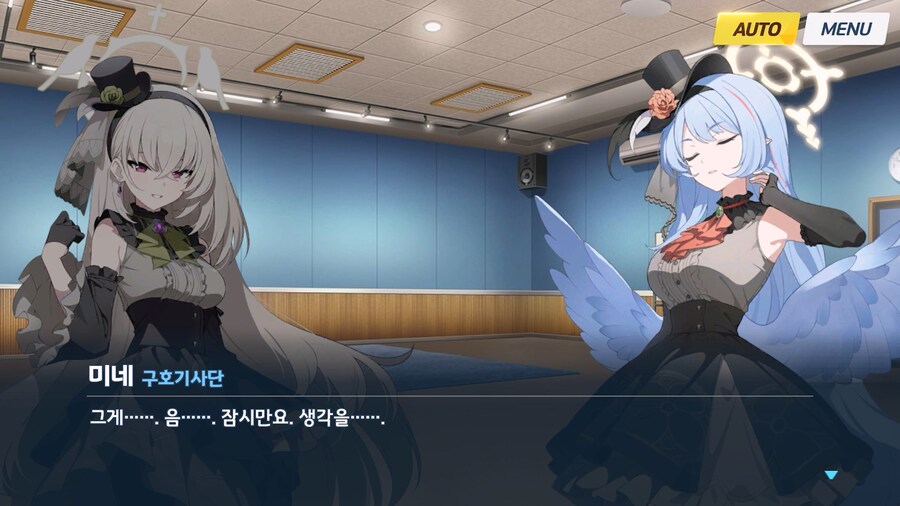 [Serenade Promenade] 제5화_68.jpg