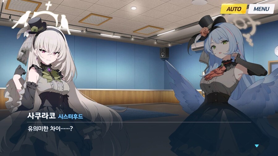 [Serenade Promenade] 제5화_70.jpg