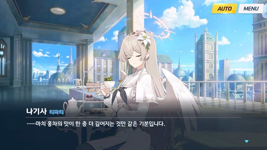 [Serenade Promenade] 제5화_115.jpg