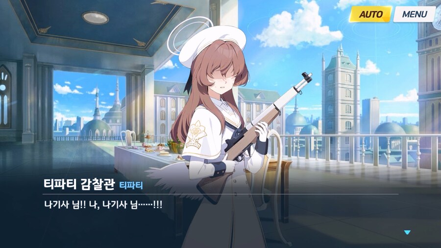 [Serenade Promenade] 제5화_127.jpg