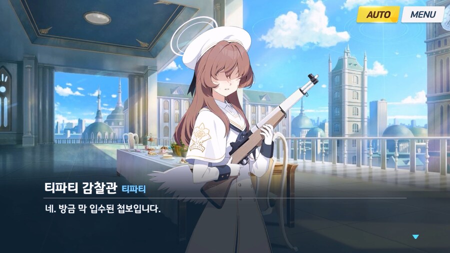 [Serenade Promenade] 제5화_137.jpg