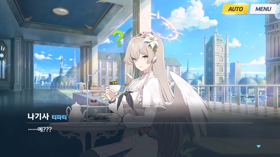 [Serenade Promenade] 제5화_142.jpg