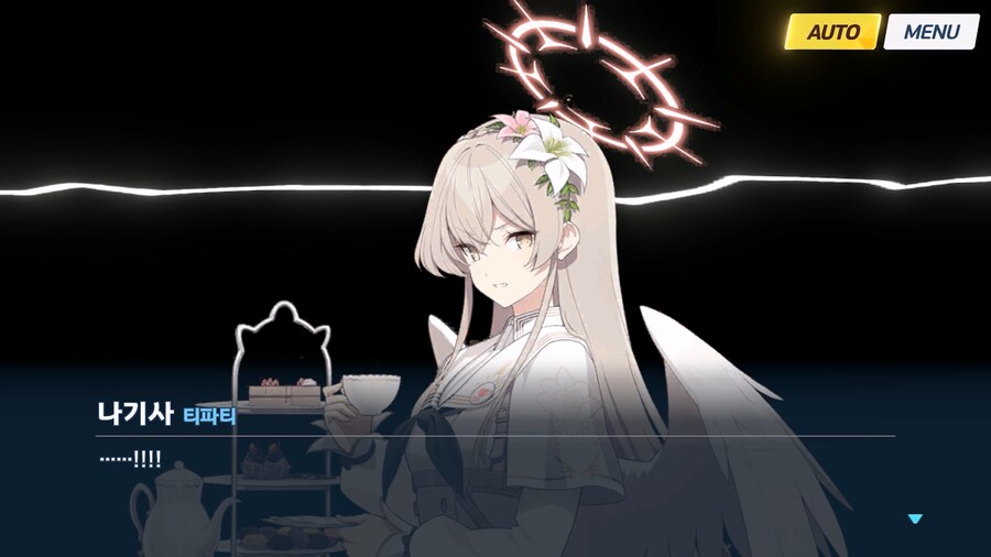 [Serenade Promenade] 제5화_155.jpg