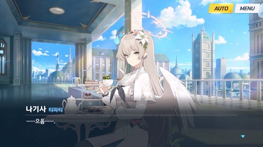 [Serenade Promenade] 제5화_164.jpg