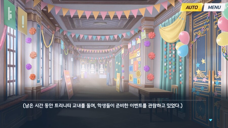 [Serenade Promenade] 제5화_184.jpg