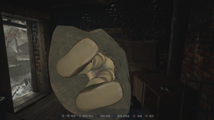 바이오하자드 빌리지_33.jpg