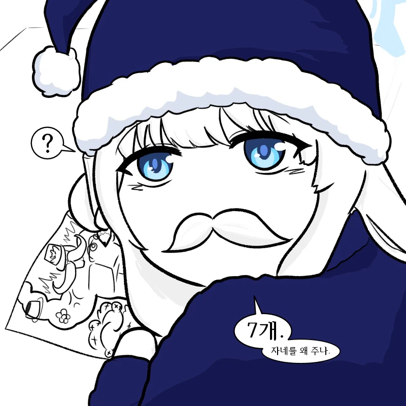 체리노와 마리나의 산수교실.manhwa_3.webp