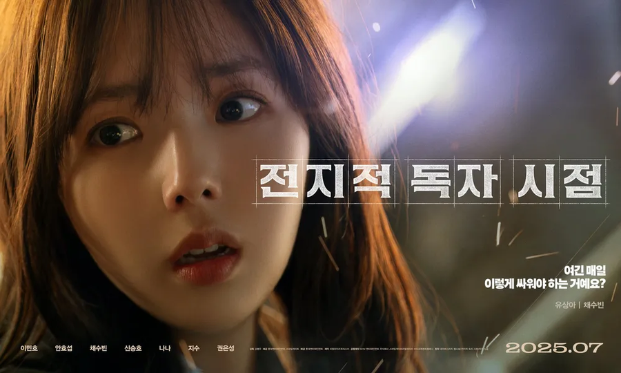 윤앤킴 이미지