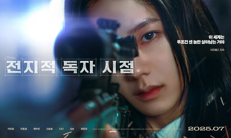 윤앤킴 이미지