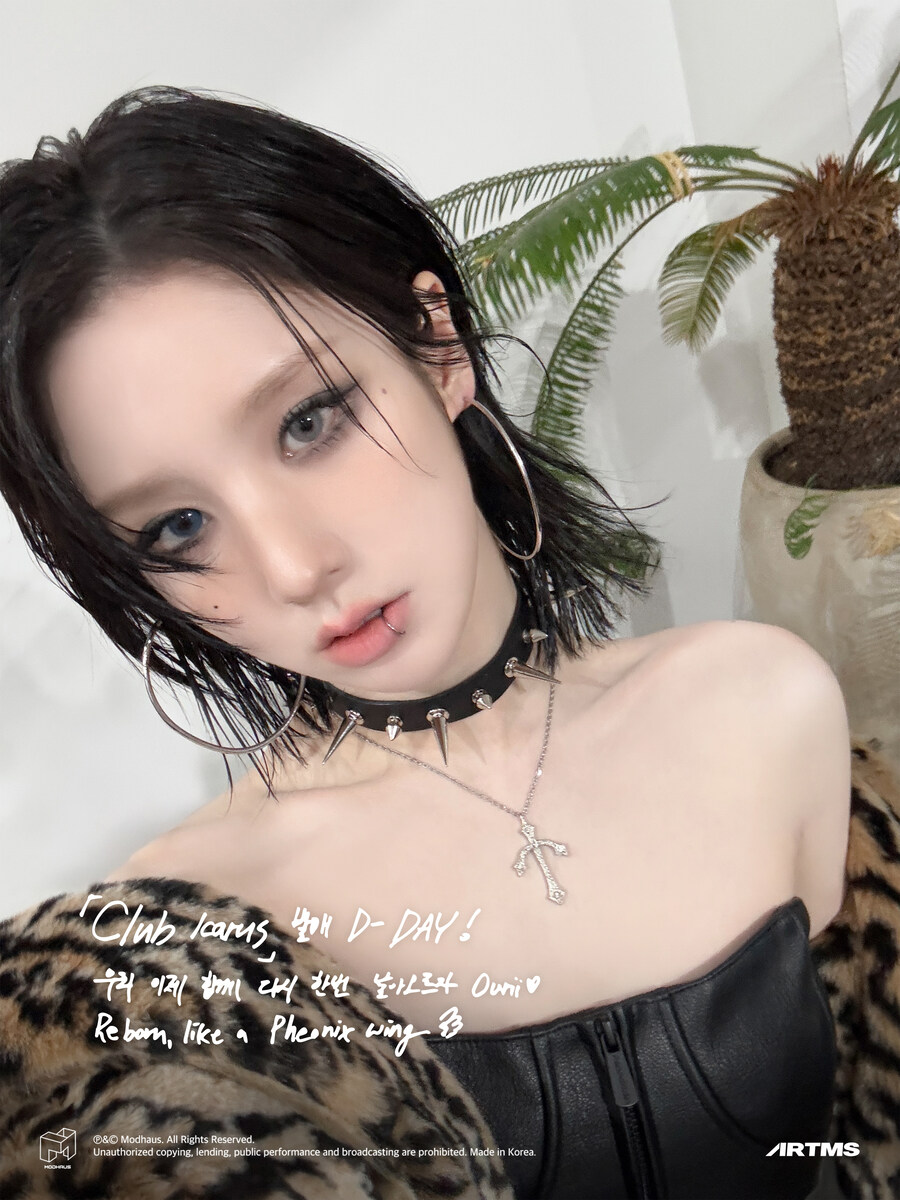 윤앤킴 이미지