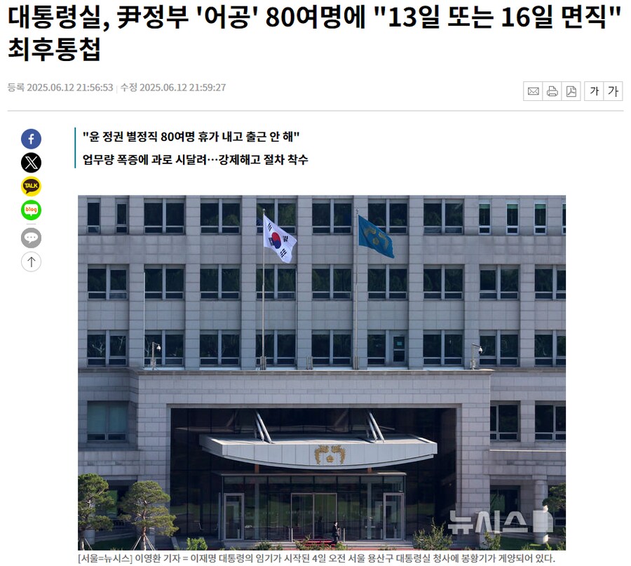 신세계종합장식 이미지