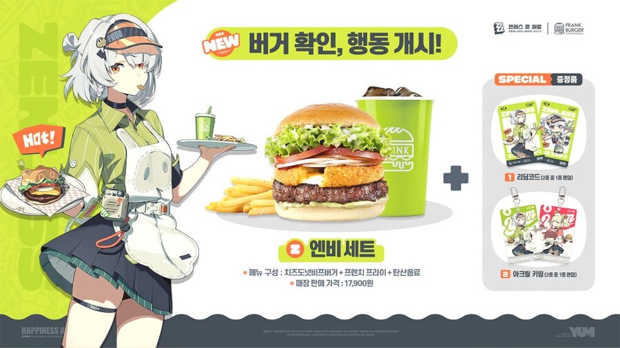 대한제로인쇄 이미지