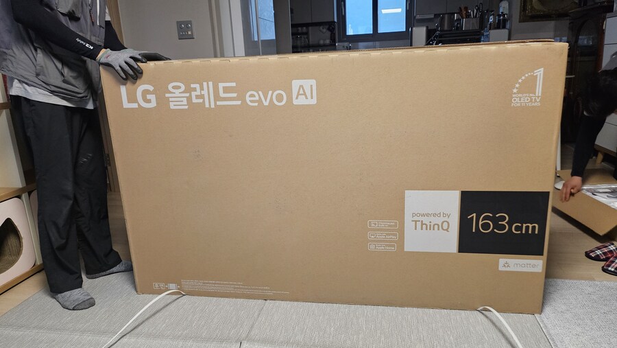 엑시스 + 새 OLED TV도 구매랑 설치완료!! 했습니다._1.jpg