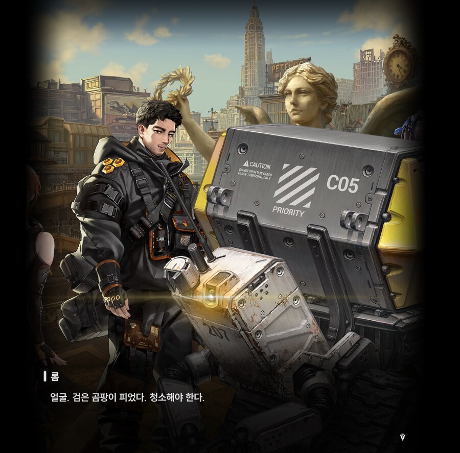 니케)롬 진짜 귀엽네_1.png