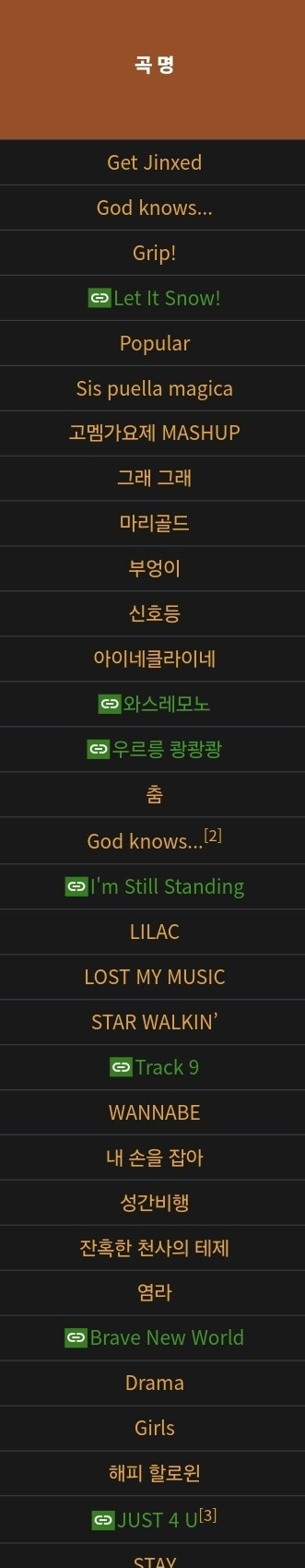 왁맥은 문제가 많은 게임임_1.jpg