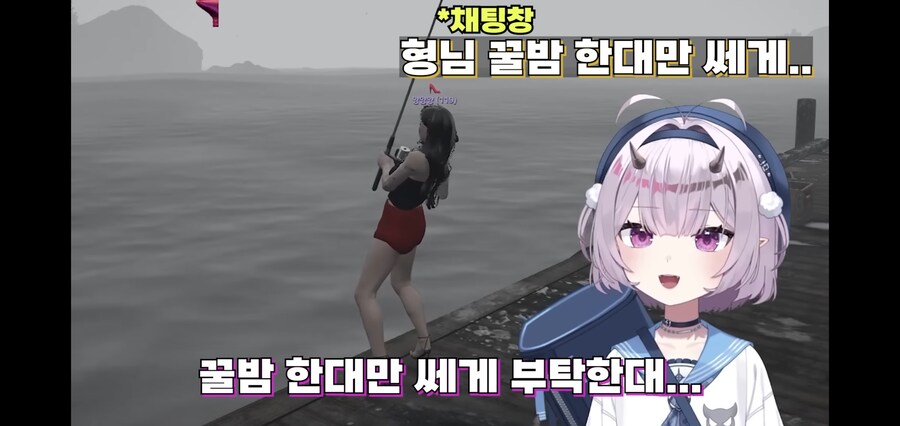 선거날이 휴일인 걸 깜빡한 버튜버.sungu_10.jpg