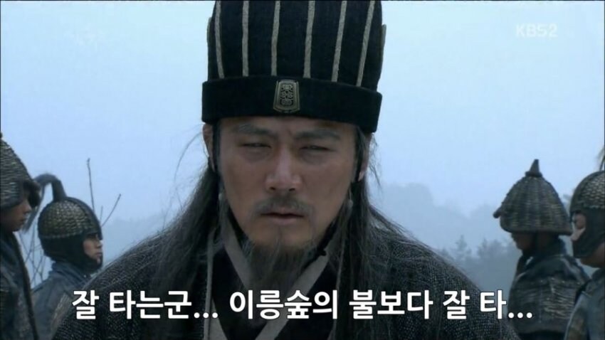 일어나보니 왜 유게가 이릉숲이 되있냐_1.jpg