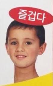 사힐) 사힐2 리메이크 유저들이 보게 될 1편의 간호사_2.jpg