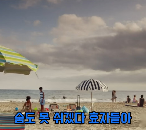 위기탈출 넘버원 뺨치는 미국 레스큐 드라마_7.jpg