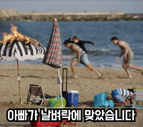 위기탈출 넘버원 뺨치는 미국 레스큐 드라마_11.jpg