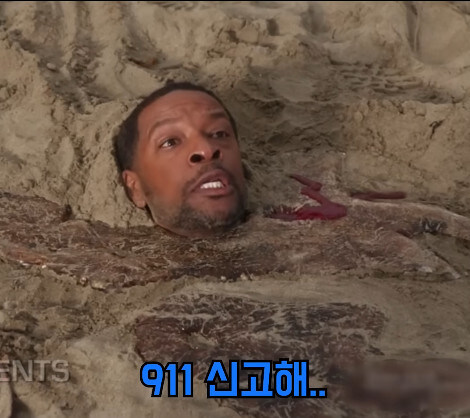 위기탈출 넘버원 뺨치는 미국 레스큐 드라마_16.jpg