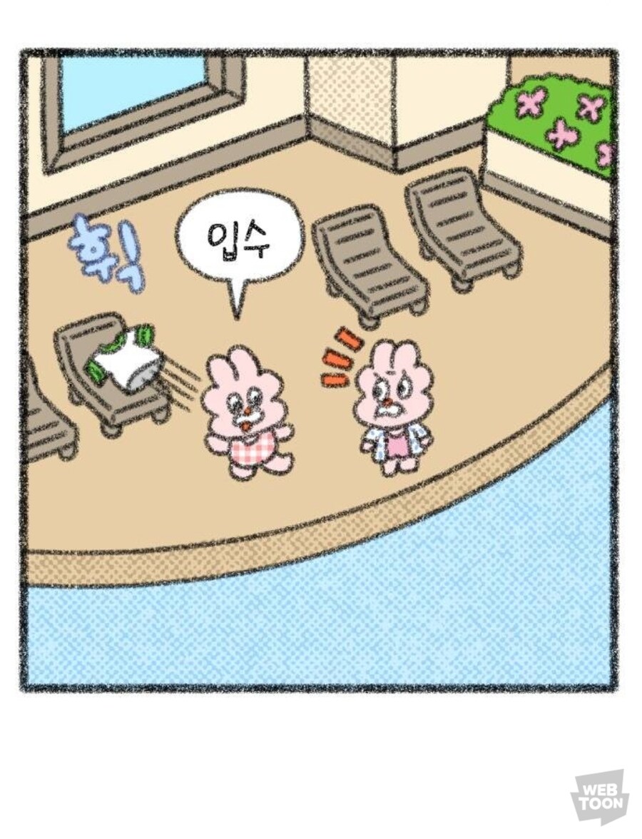 호호와거난이) 뼈밖에 없는 굶어죽기 직전의 딸내미.manga_3.jpg