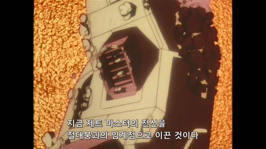 라이벌은 결국 마지막에 주인공을 빛내주기 위한 역할일 뿐이다_15.jpg