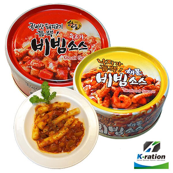 군 안다녀온 후배가 이 소스 무슨 맛이냐고 묻는데_1.png