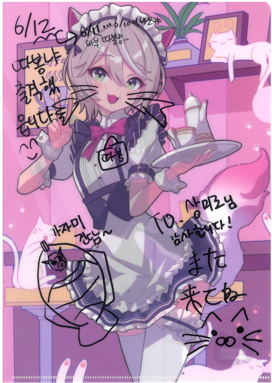 이 냐루비는 일하는 것이 즐거워 날짜 감각을 잃었습니다_1.jpg