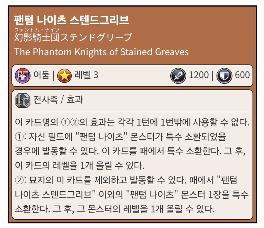 스텐드 그리브는 볼수록 아쉽네요_2.jpg
