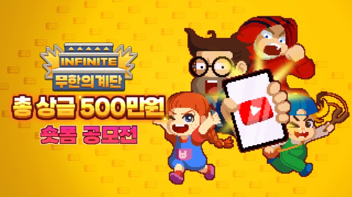 스마트브레인글로벌 이미지