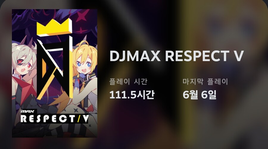 디맥) 그냥 주저리주저리 푸념이나 해봅니다_1.jpg