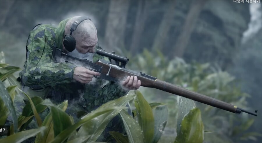 [스포있음]메탈기어 솔리드로 해보는 총기교체_1.jpg