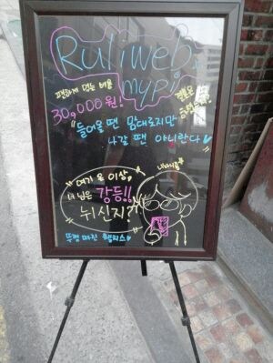 디맥) 그냥 주저리주저리 푸념이나 해봅니다_7.jpg