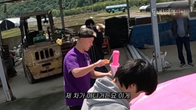 목숨걸고 유튜브 하는 강남.jpg_7.webp