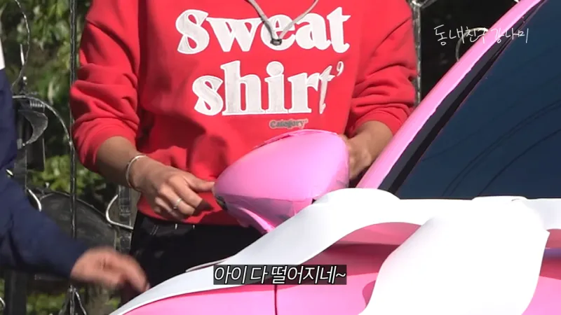 목숨걸고 유튜브 하는 강남.jpg_31.webp