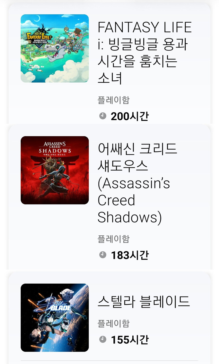 이제 다음게임을 !!_1.jpg